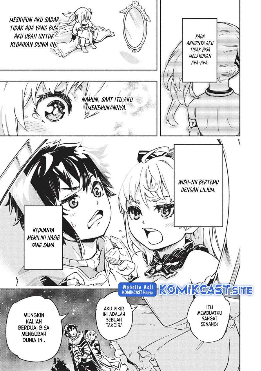 Yakudatazu to Iware Yuusha Party o Tsuihou Sareta Ore, Saikyou Skill Jakuten Kanpa ga Kakusei Shimashita Chapter 05 Gambar 10