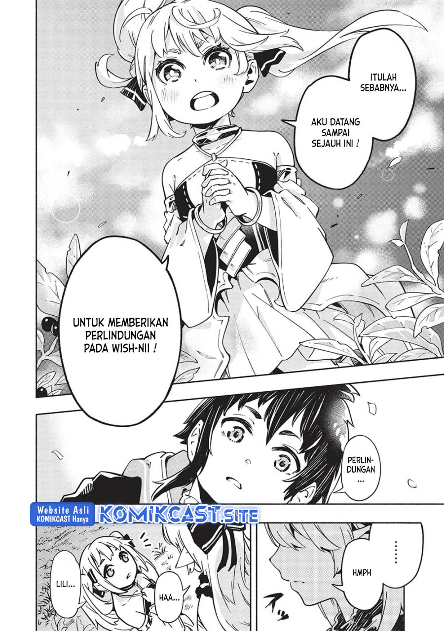 Yakudatazu to Iware Yuusha Party o Tsuihou Sareta Ore, Saikyou Skill Jakuten Kanpa ga Kakusei Shimashita Chapter 05 Gambar 11