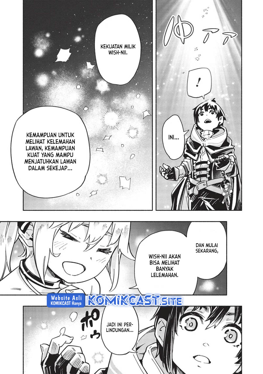 Yakudatazu to Iware Yuusha Party o Tsuihou Sareta Ore, Saikyou Skill Jakuten Kanpa ga Kakusei Shimashita Chapter 05 Gambar 16