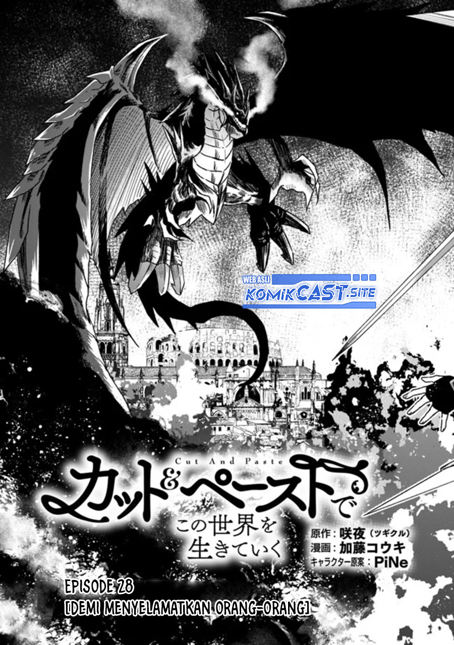 Living In This World With Cut & Paste Chapter 28 4