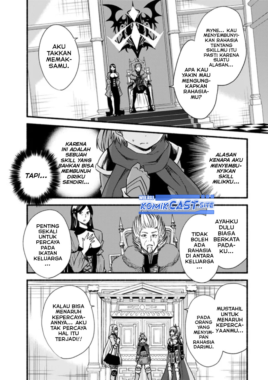 Living In This World With Cut & Paste Chapter 28 5