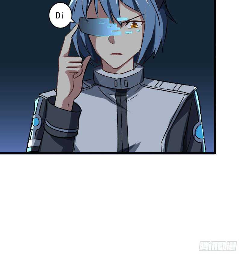 Super Alloy Warship God Chapter 25 Gambar 42