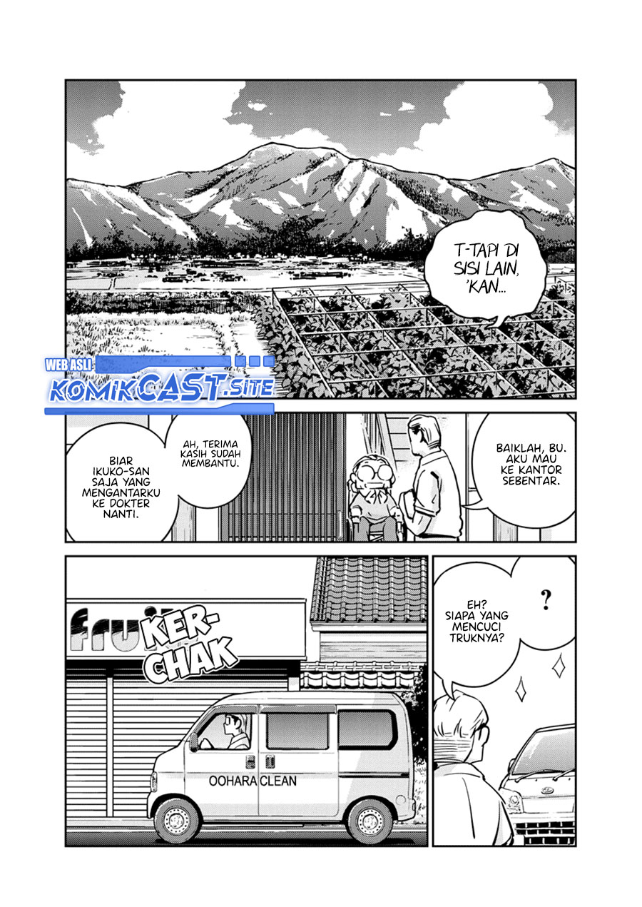 Kekkon Surutte, Hontou Desu Ka? Chapter 87 Gambar 18