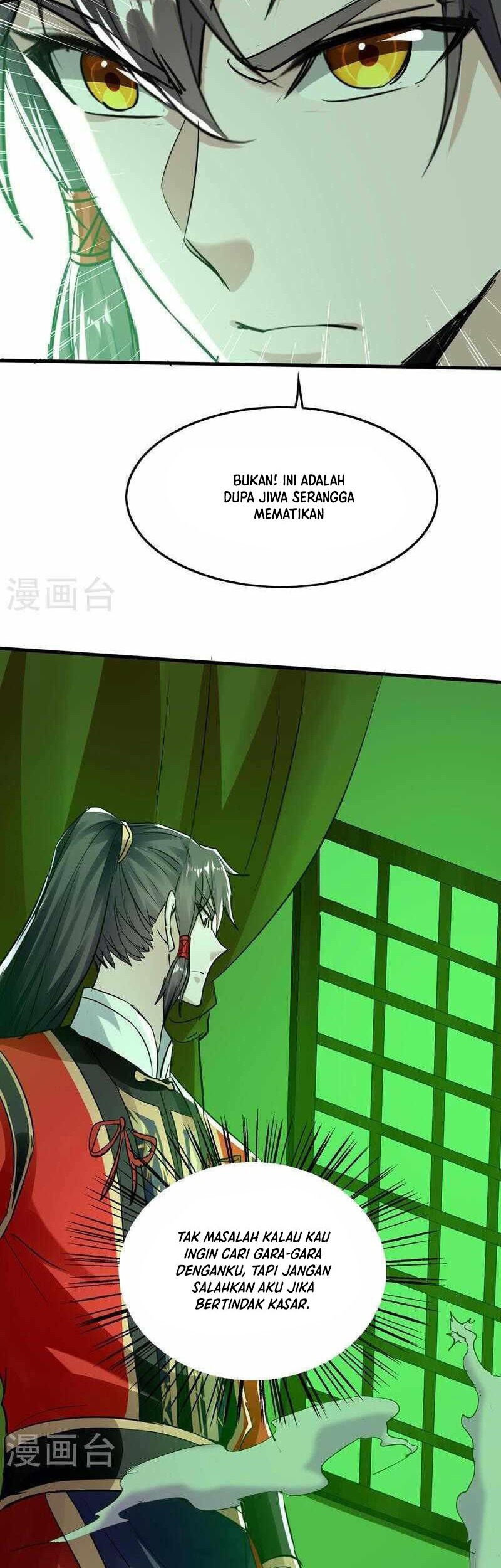 Return of Xiandi Chapter 351 Gambar 6