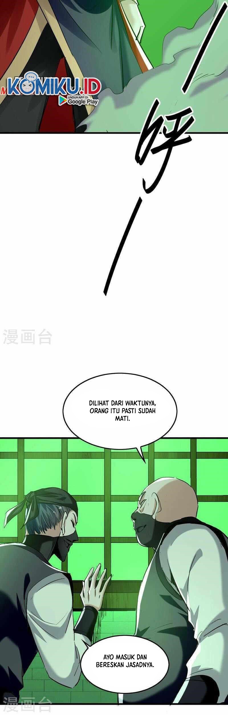 Return of Xiandi Chapter 351 Gambar 7