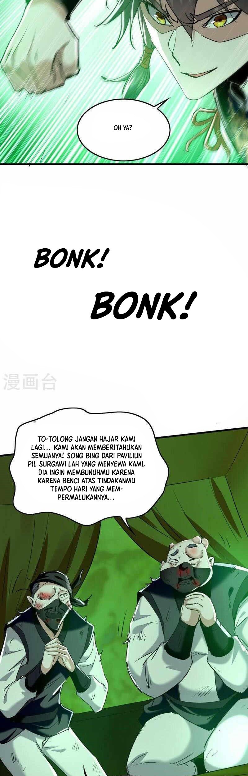 Return of Xiandi Chapter 351 Gambar 17