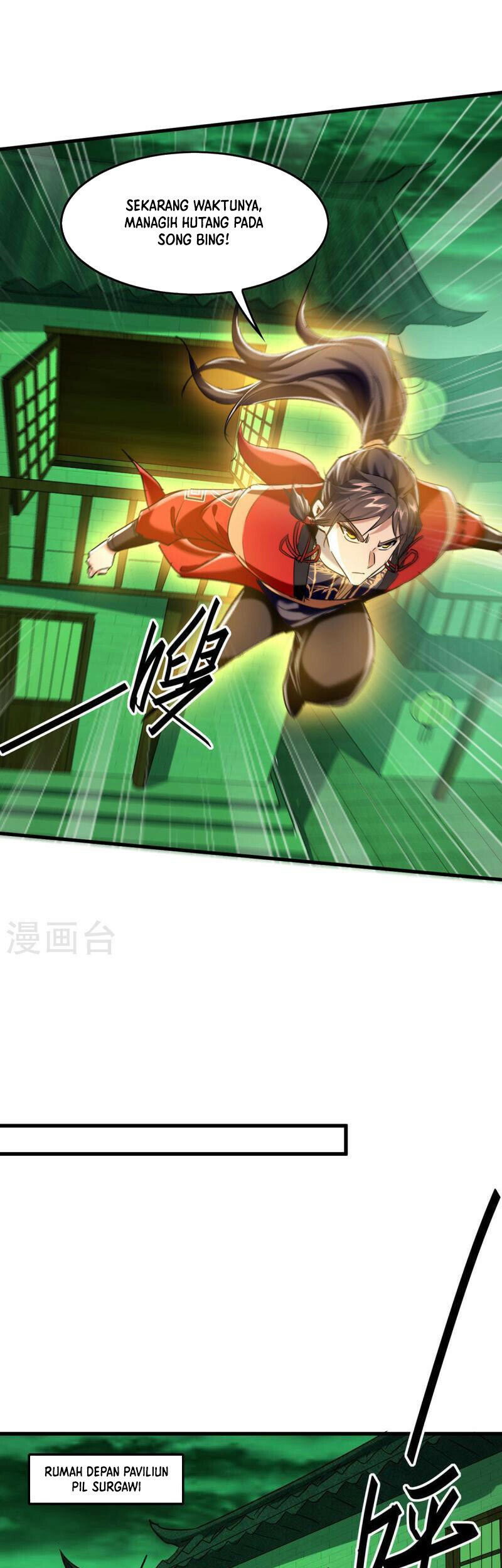 Return of Xiandi Chapter 351 Gambar 21