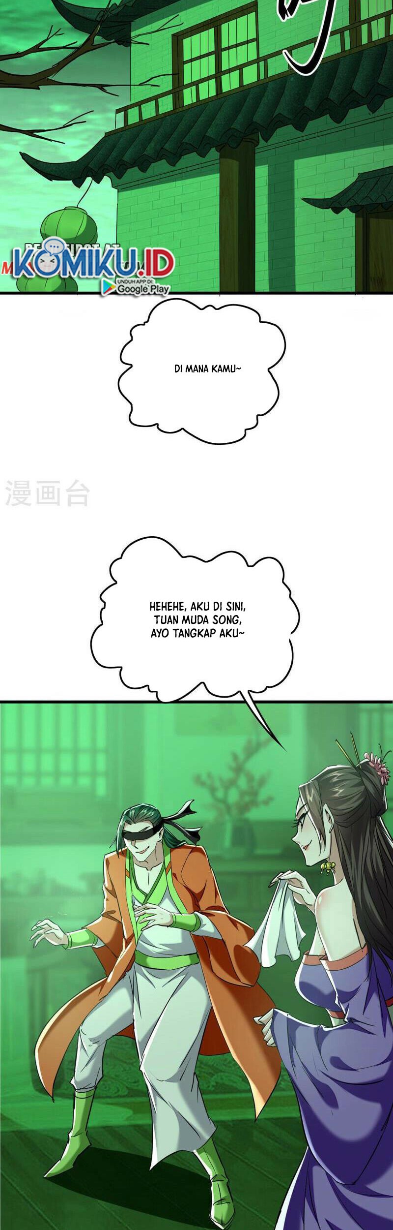 Return of Xiandi Chapter 351 Gambar 22