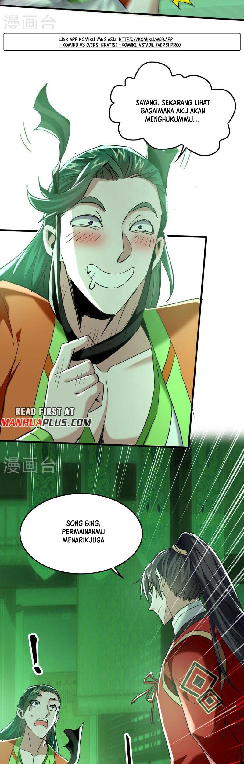 Return of Xiandi Chapter 351 Gambar 24