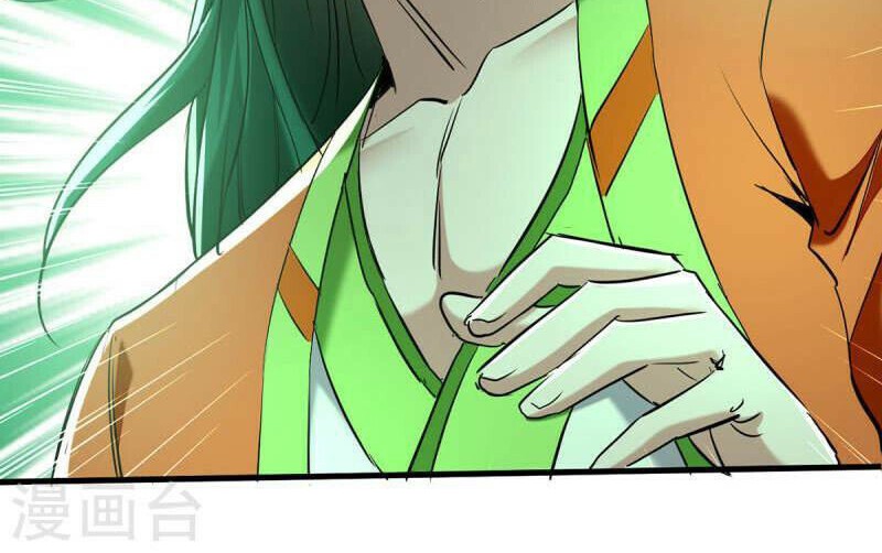 Return of Xiandi Chapter 351 Gambar 26