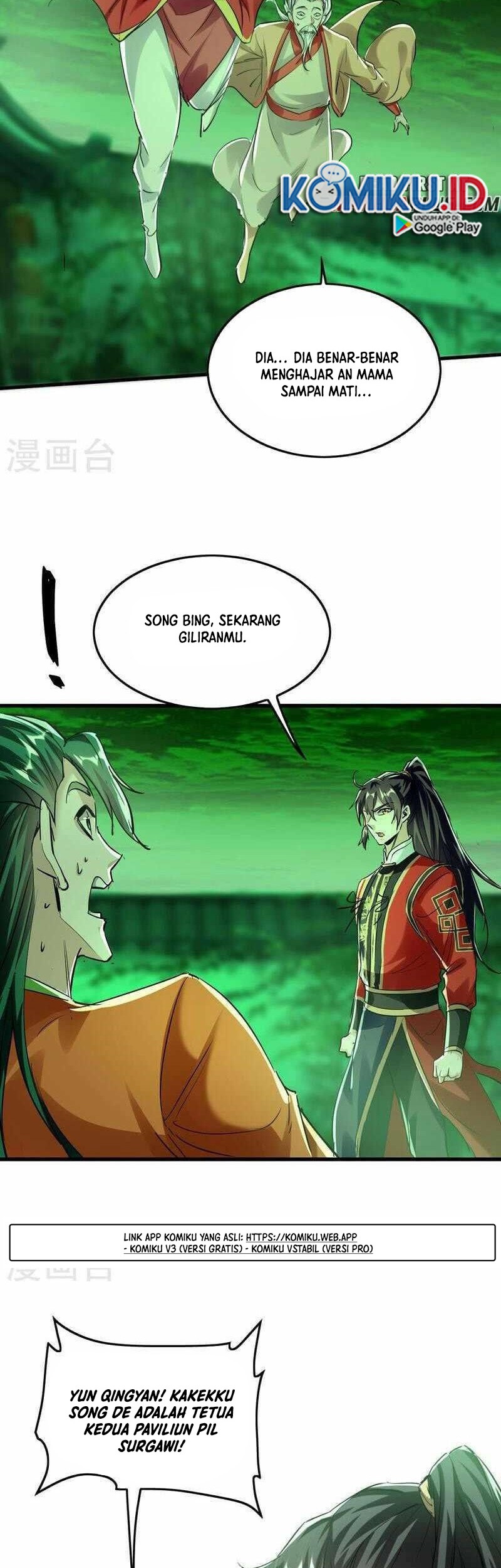 Return of Xiandi Chapter 352 Gambar 21