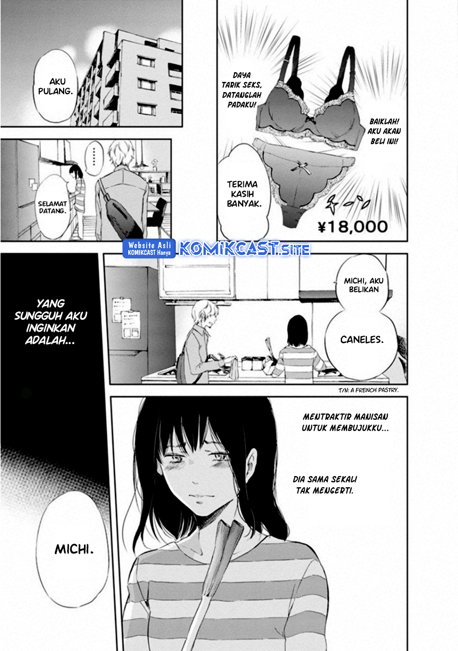 Anata ga Shitekurenakute mo Chapter 01 17