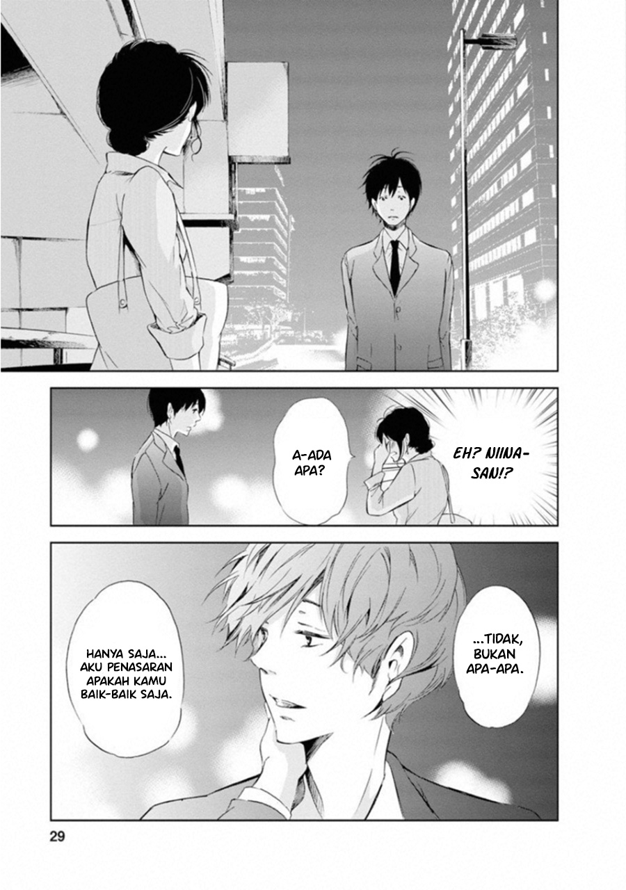 Anata ga Shitekurenakute mo Chapter 01 27