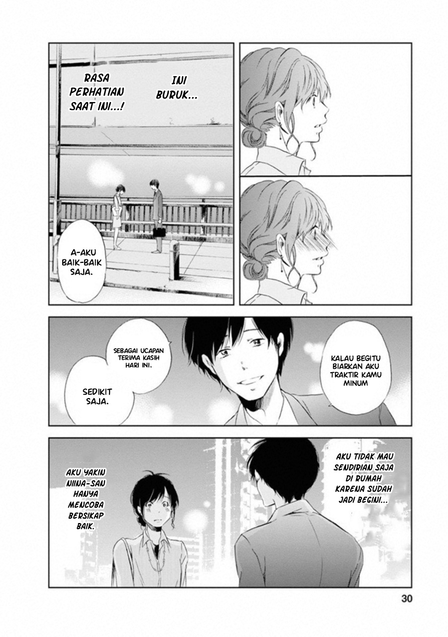 Anata ga Shitekurenakute mo Chapter 01 28