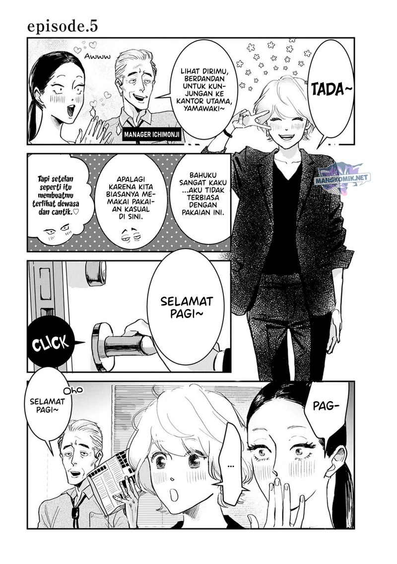 Me no Doku Sugiru Shokuba no Futari Chapter 05 Gambar 3