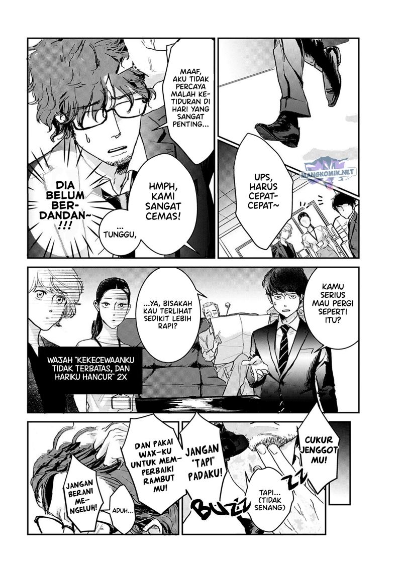 Me no Doku Sugiru Shokuba no Futari Chapter 05 Gambar 5