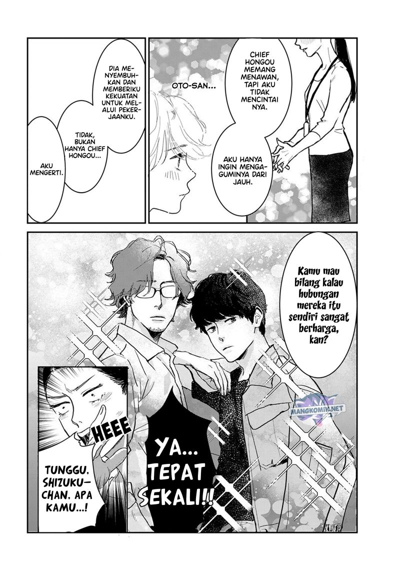 Me no Doku Sugiru Shokuba no Futari Chapter 04 Gambar 4