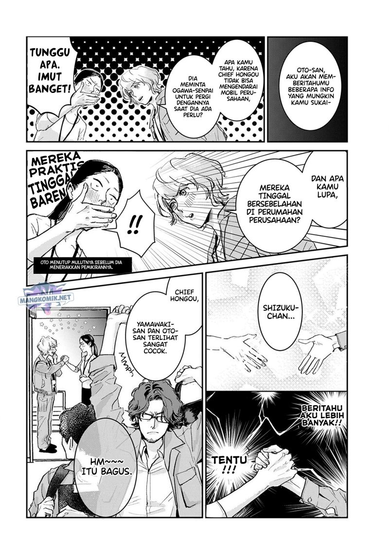 Me no Doku Sugiru Shokuba no Futari Chapter 04 Gambar 6
