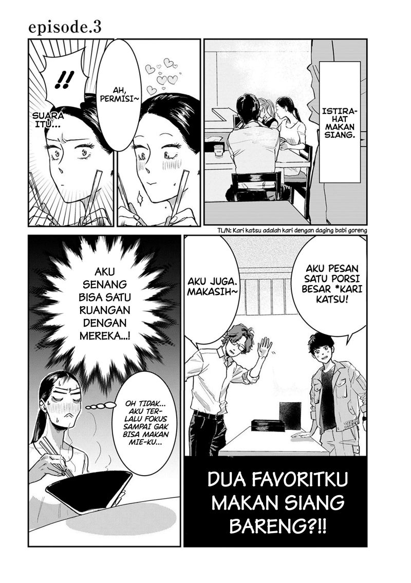 Baca  Me no Doku Sugiru Shokuba no Futari Chapter 03 Gambar 2