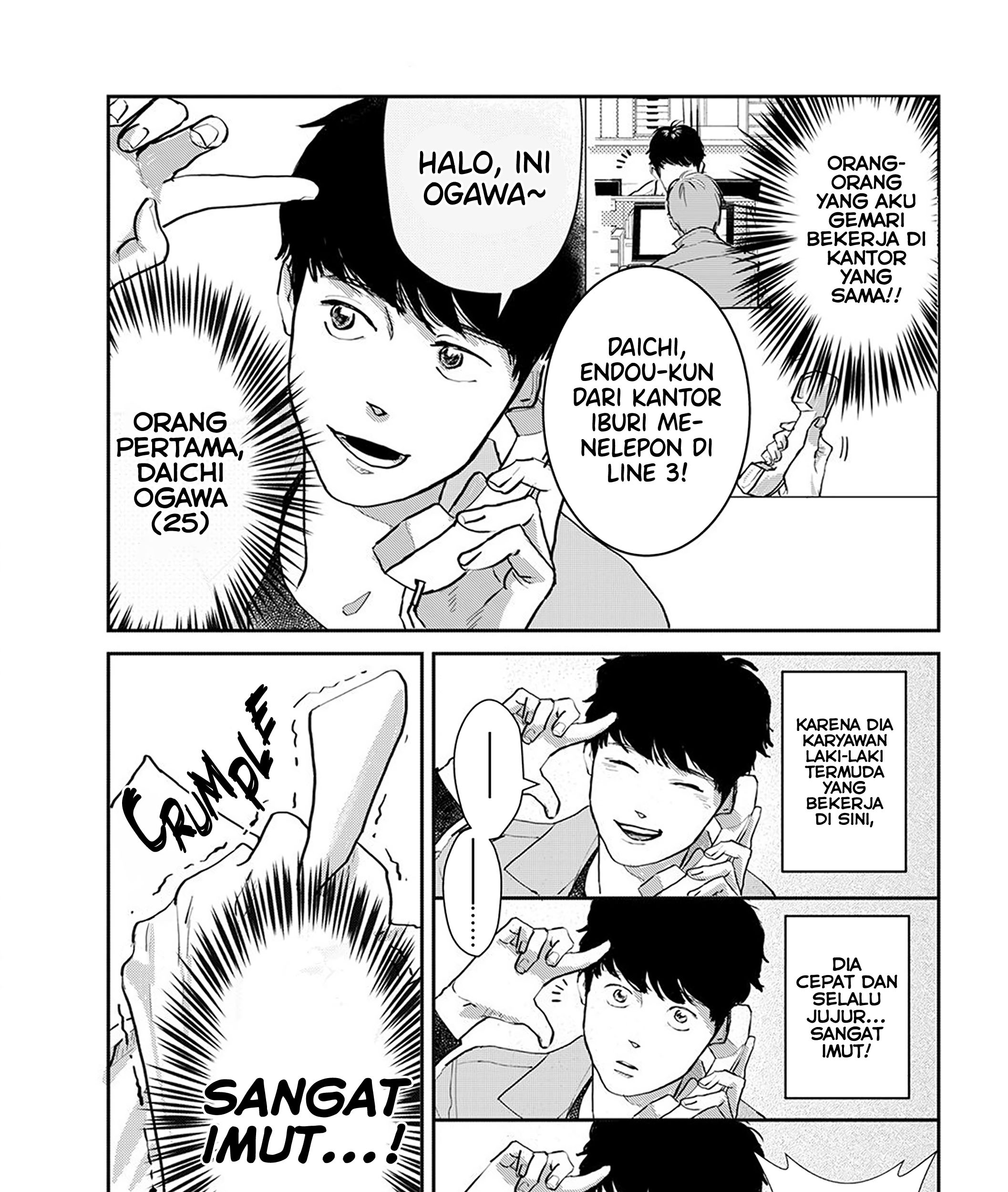 Me no Doku Sugiru Shokuba no Futari Chapter 01 Gambar 12