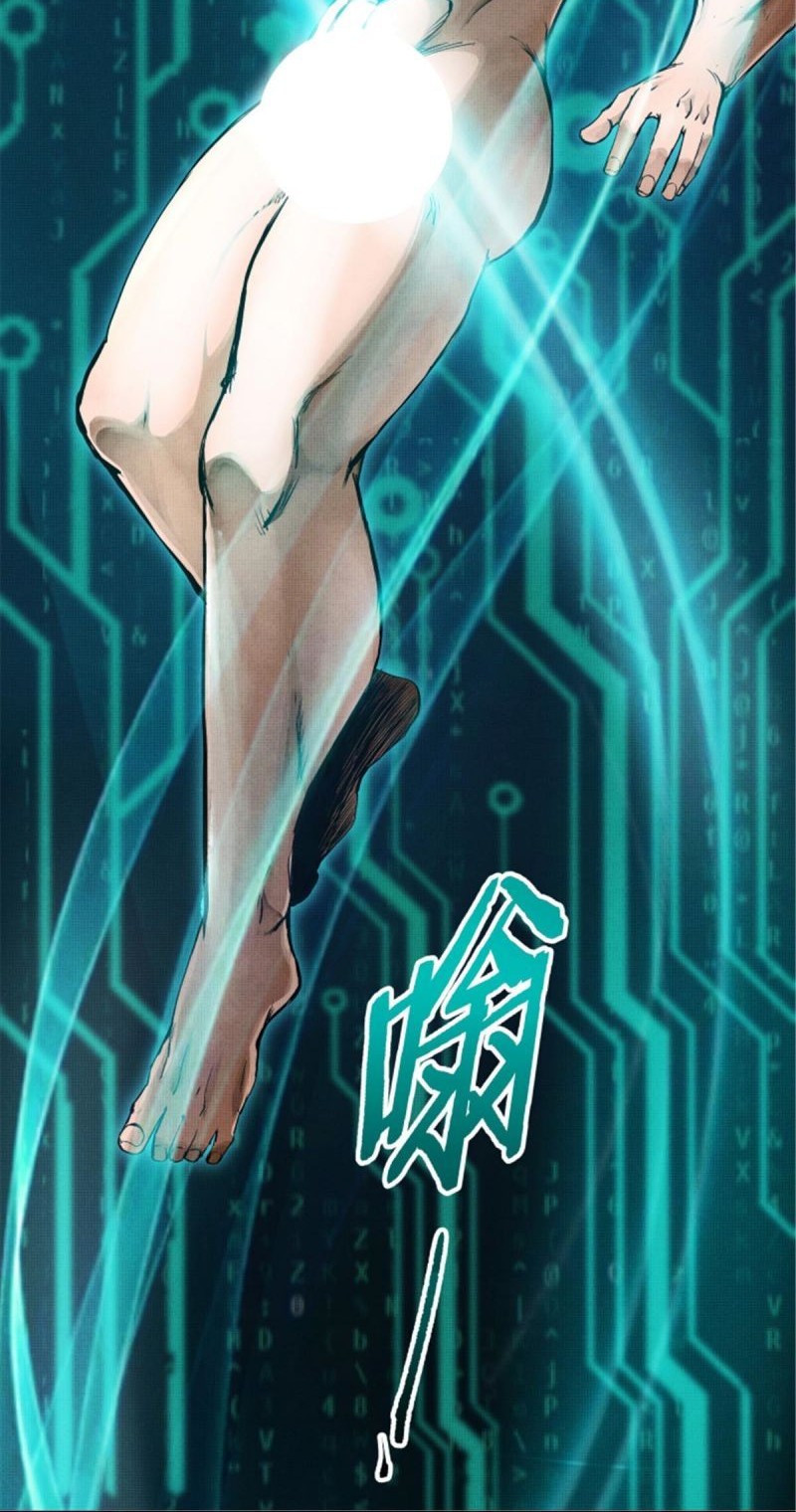 Lu Bu’s Life Simulator Chapter 02 Gambar 16