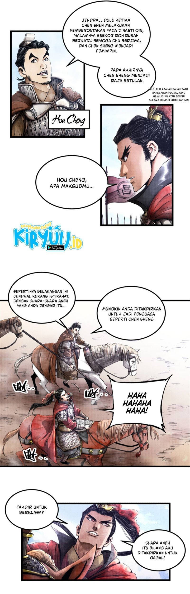 Lu Bu’s Life Simulator Chapter 01 Gambar 19