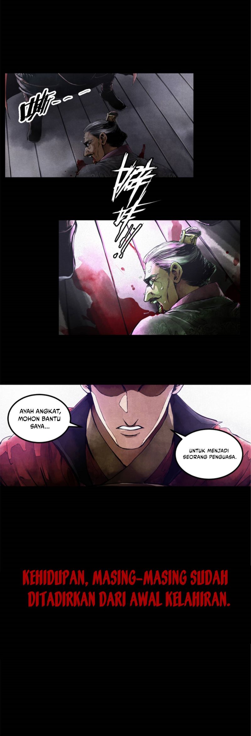 Lu Bu’s Life Simulator Chapter 01 Gambar 5