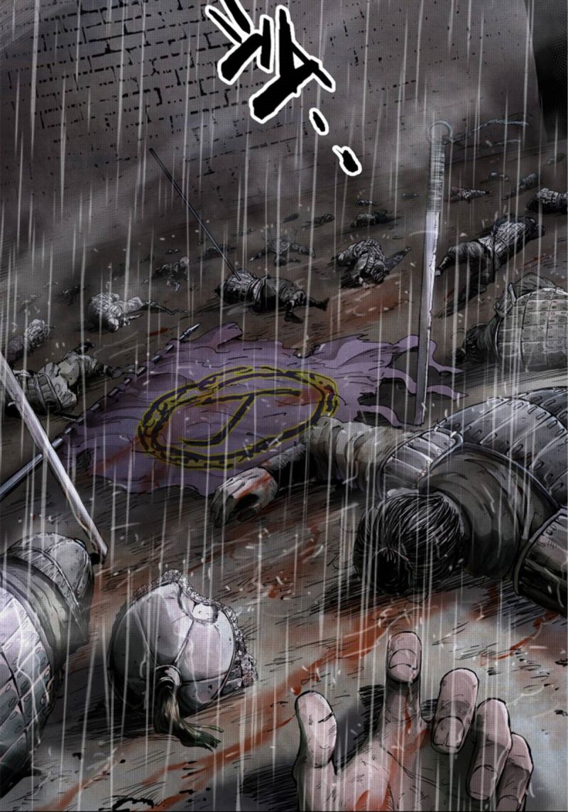 Lu Bu’s Life Simulator Chapter 01 Gambar 7