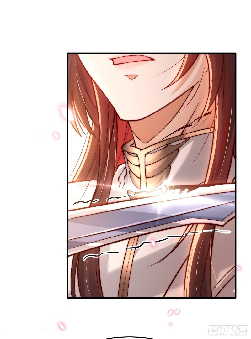 Starting With Confessing With the Beautiful Master Chapter 01 Gambar 52