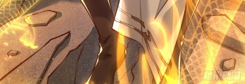 Starting With Confessing With the Beautiful Master Chapter 01 Gambar 75