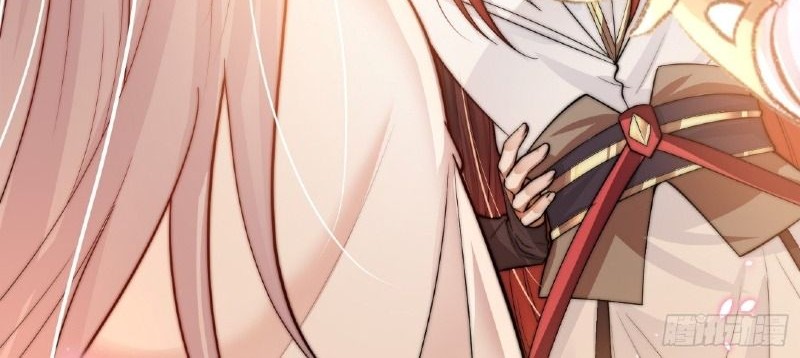 Starting With Confessing With the Beautiful Master Chapter 01 Gambar 94