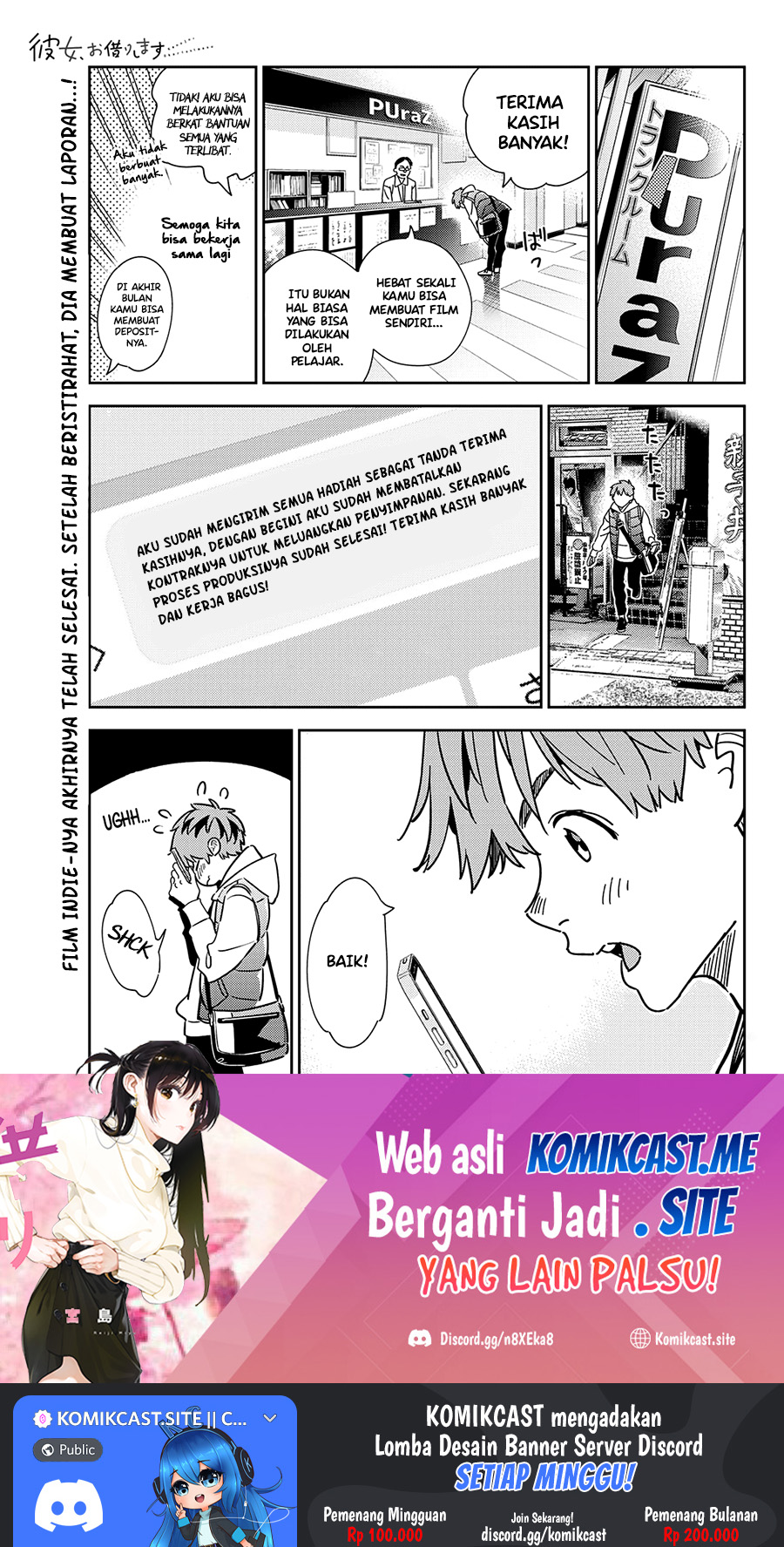 Baca Manga Kanojo Okarishimasu Chapter 244 Gambar 2