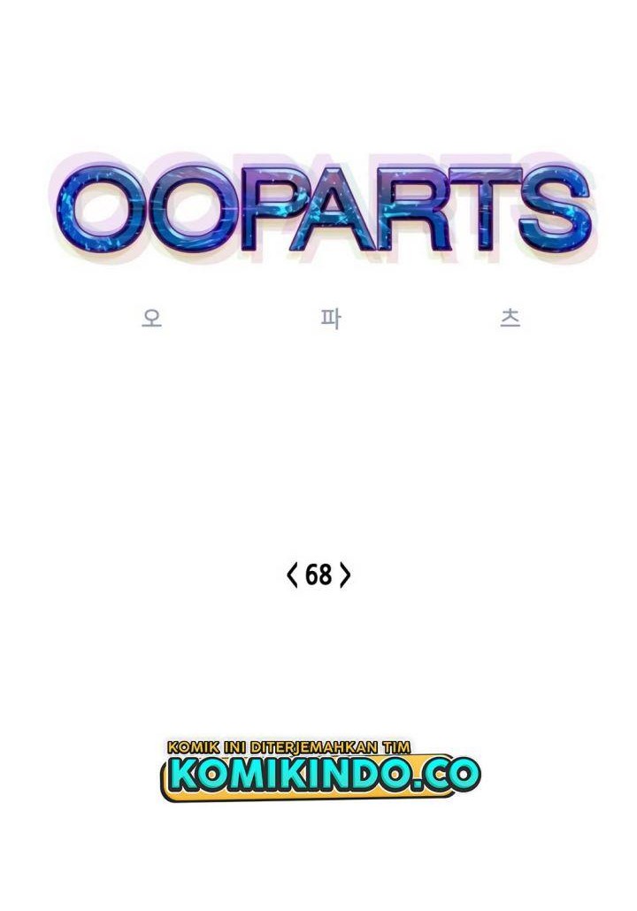 OOPARTS Chapter 68 Gambar 6