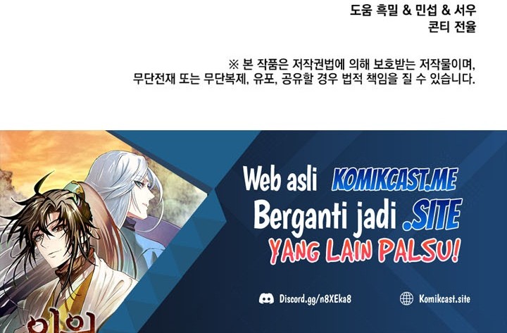 Doctor’s Rebirth Chapter 93 Gambar 85