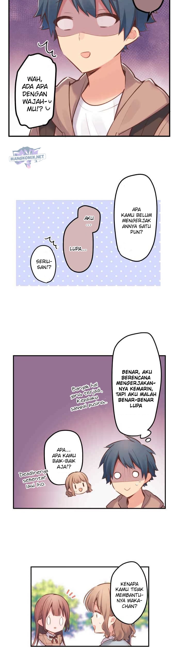 Waka-chan Is Flirty Again Chapter 04 Gambar 12