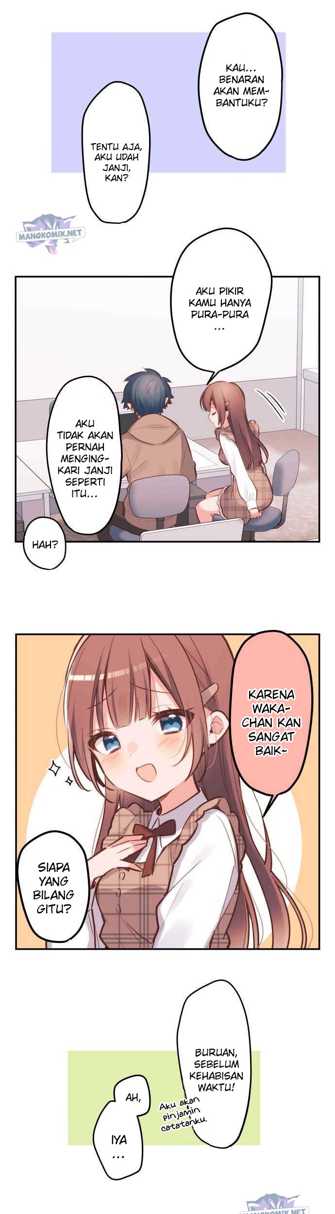 Waka-chan Is Flirty Again Chapter 04 Gambar 15