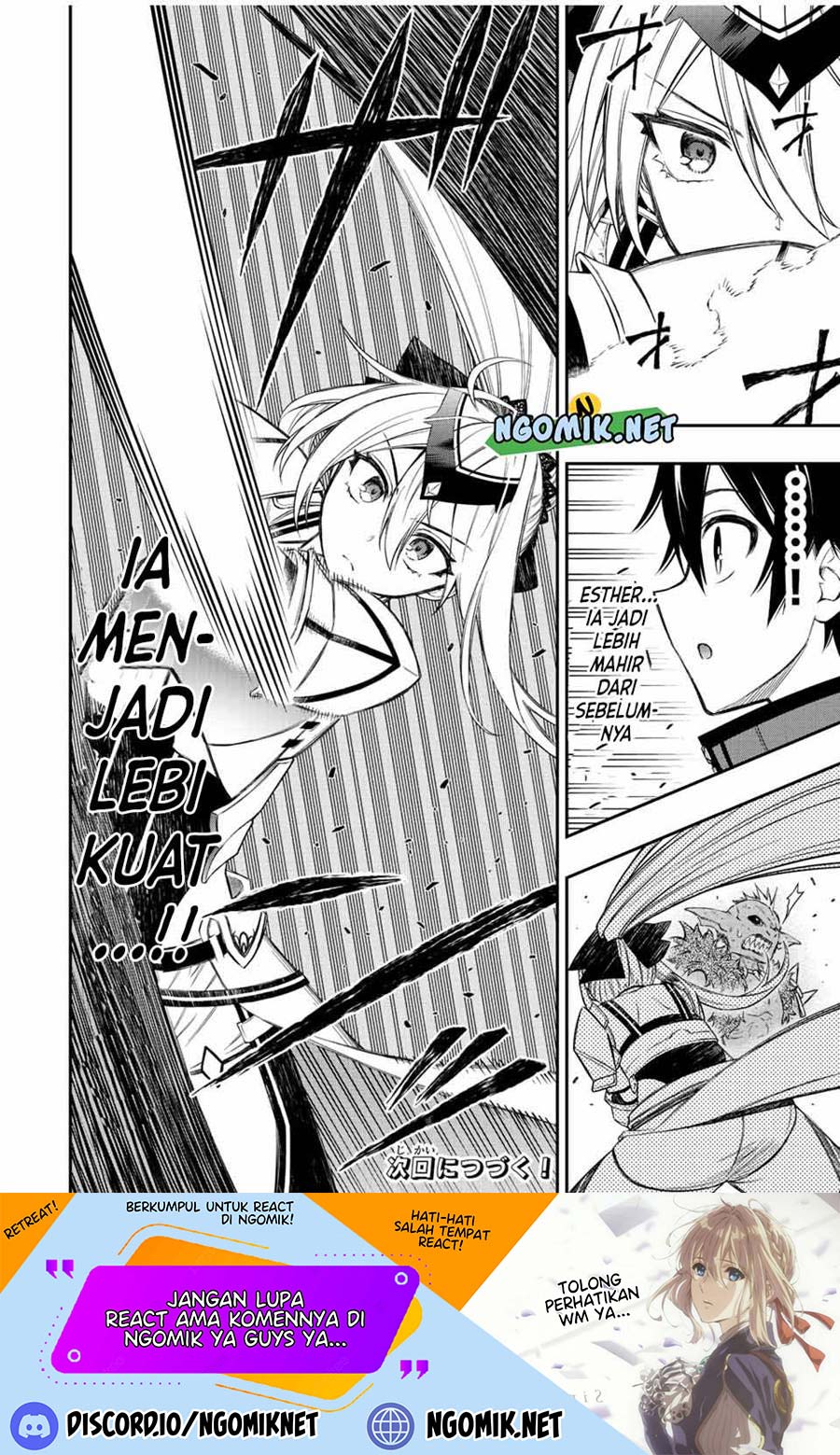 The Reincarnated Inferior Magic Swordsman Chapter 64 Gambar 12