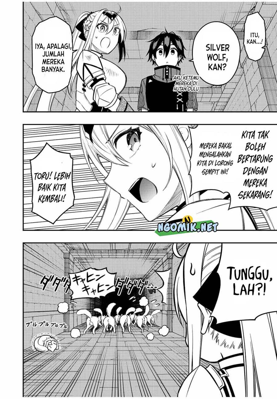 The Reincarnated Inferior Magic Swordsman Chapter 64 Gambar 4