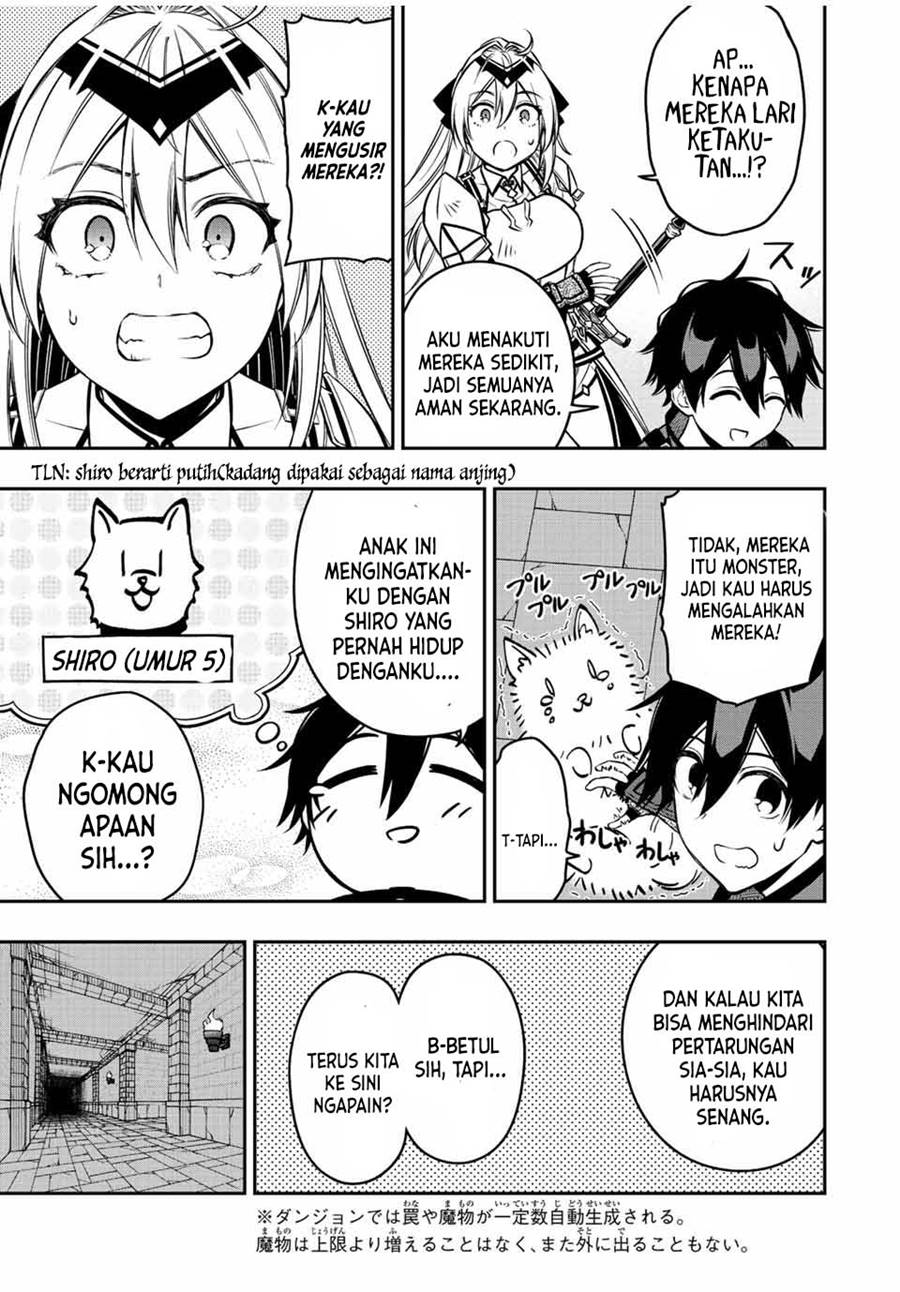 The Reincarnated Inferior Magic Swordsman Chapter 64 Gambar 5