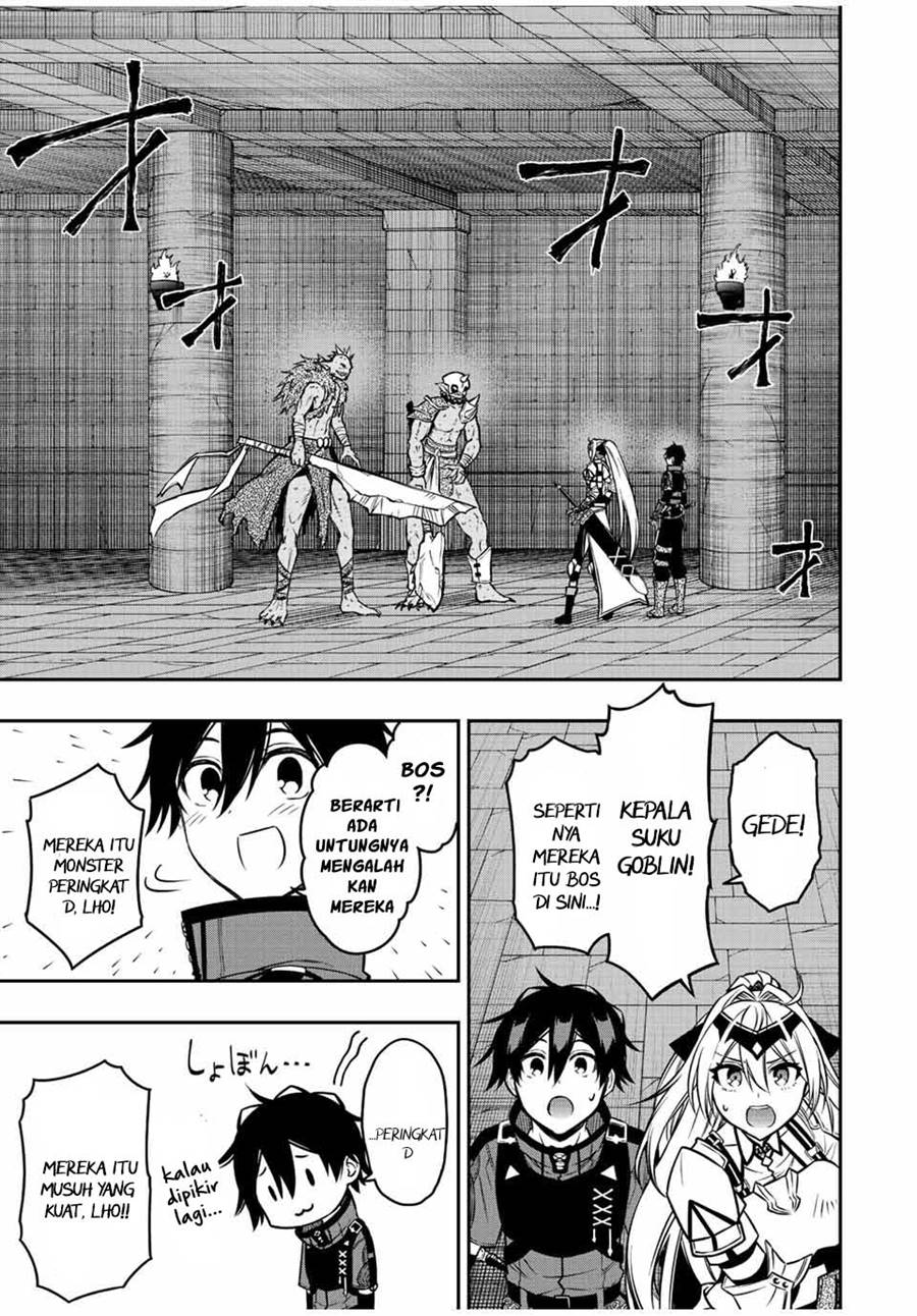 The Reincarnated Inferior Magic Swordsman Chapter 64 Gambar 7