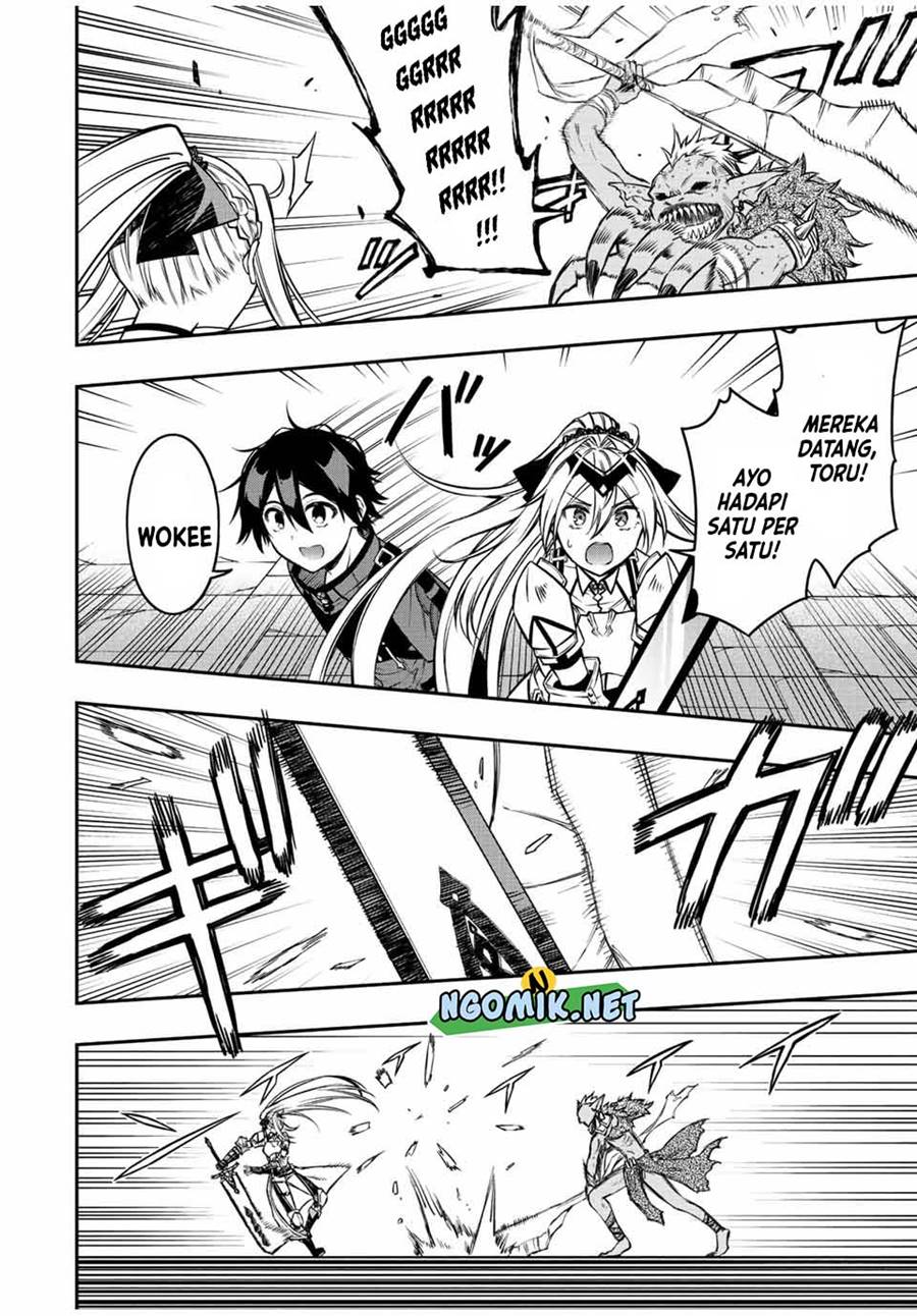 The Reincarnated Inferior Magic Swordsman Chapter 64 Gambar 8