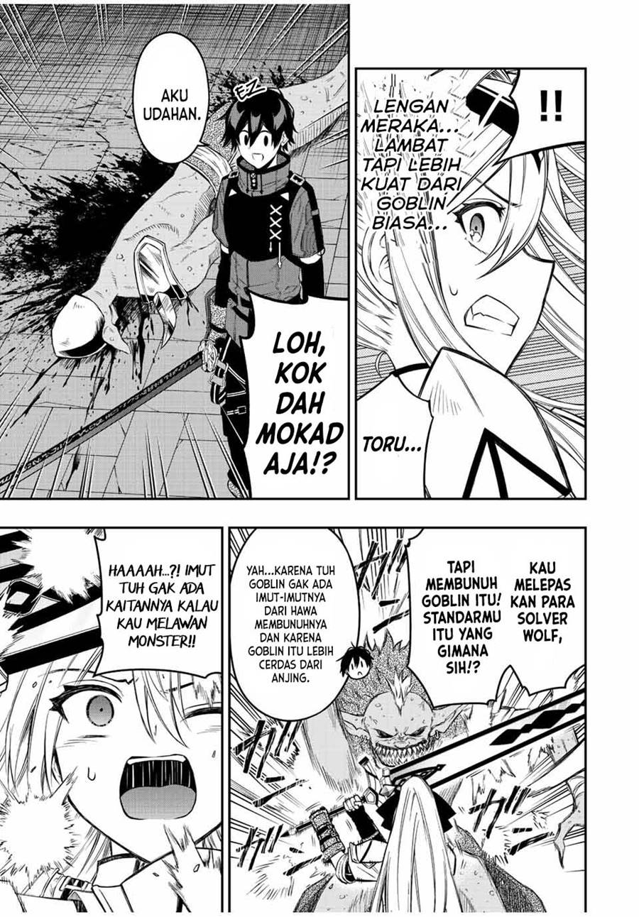 The Reincarnated Inferior Magic Swordsman Chapter 64 Gambar 9
