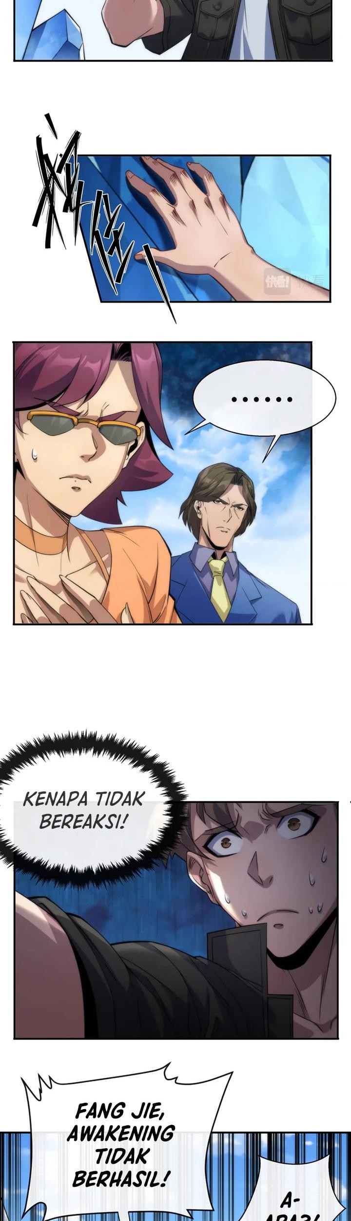 King of Runes Chapter 12 Gambar 24