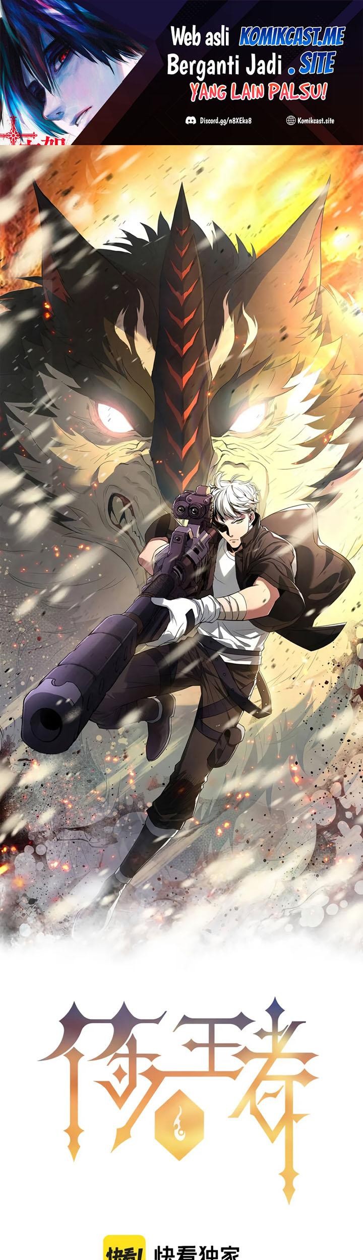 Baca King of Runes Chapter 12 Gambar 2