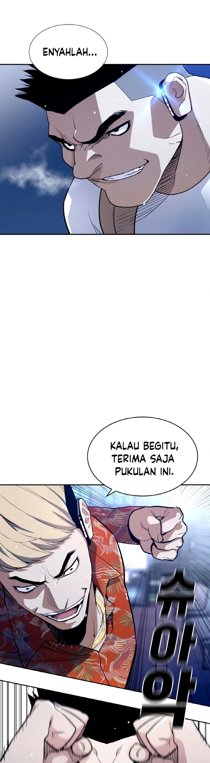 Ranker (2022) Chapter 02 Gambar 12