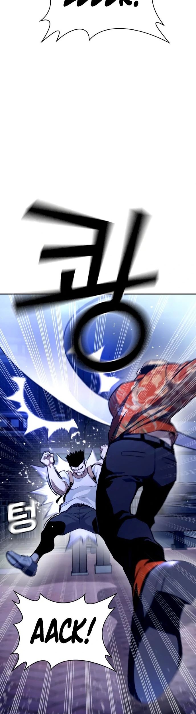 Ranker (2022) Chapter 02 Gambar 14