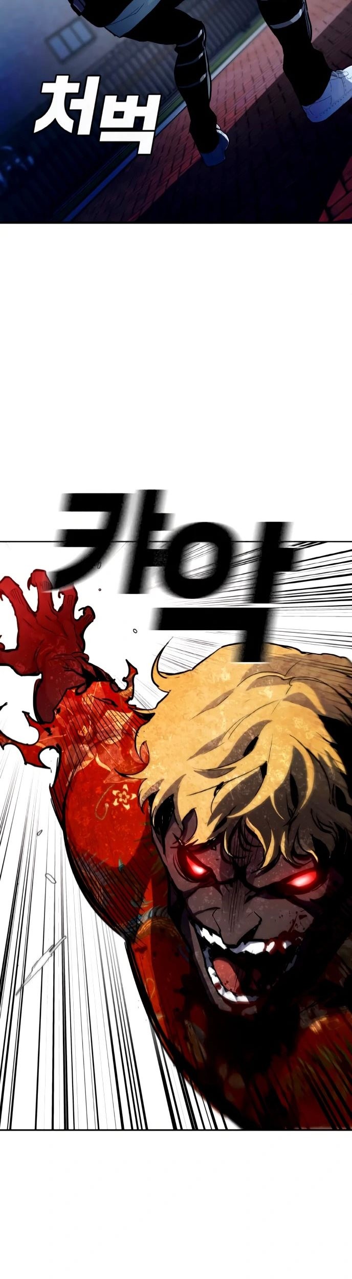 Ranker (2022) Chapter 02 Gambar 62