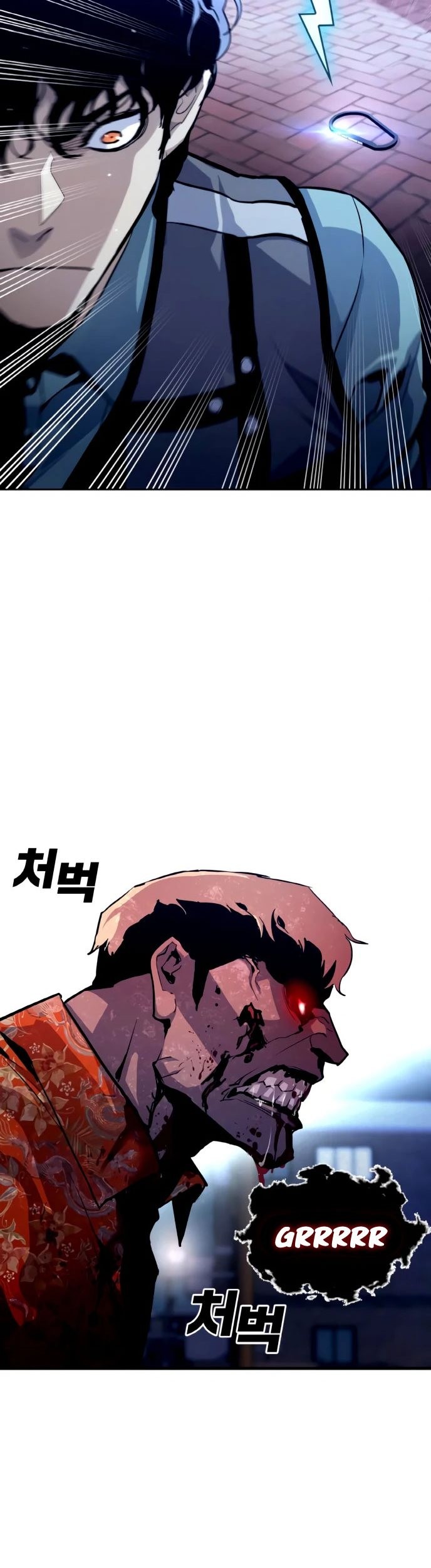 Ranker (2022) Chapter 02 Gambar 76