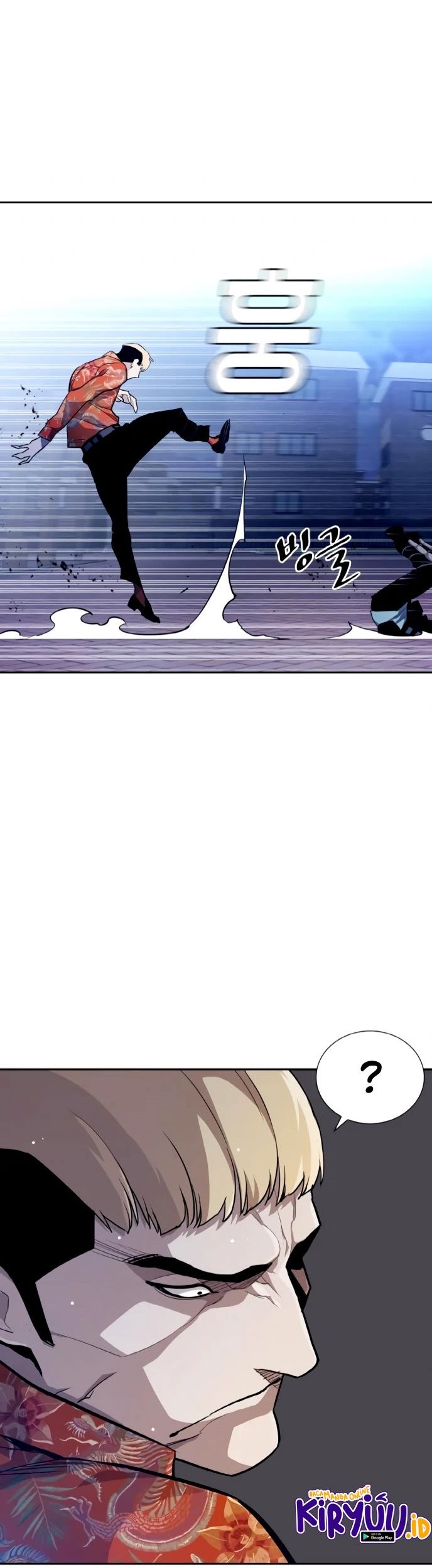 Ranker (2022) Chapter 02 Gambar 86