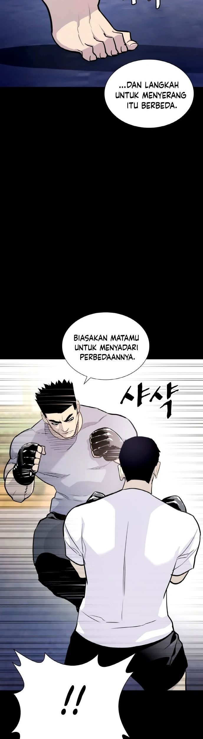 Ranker (2022) Chapter 02 Gambar 98